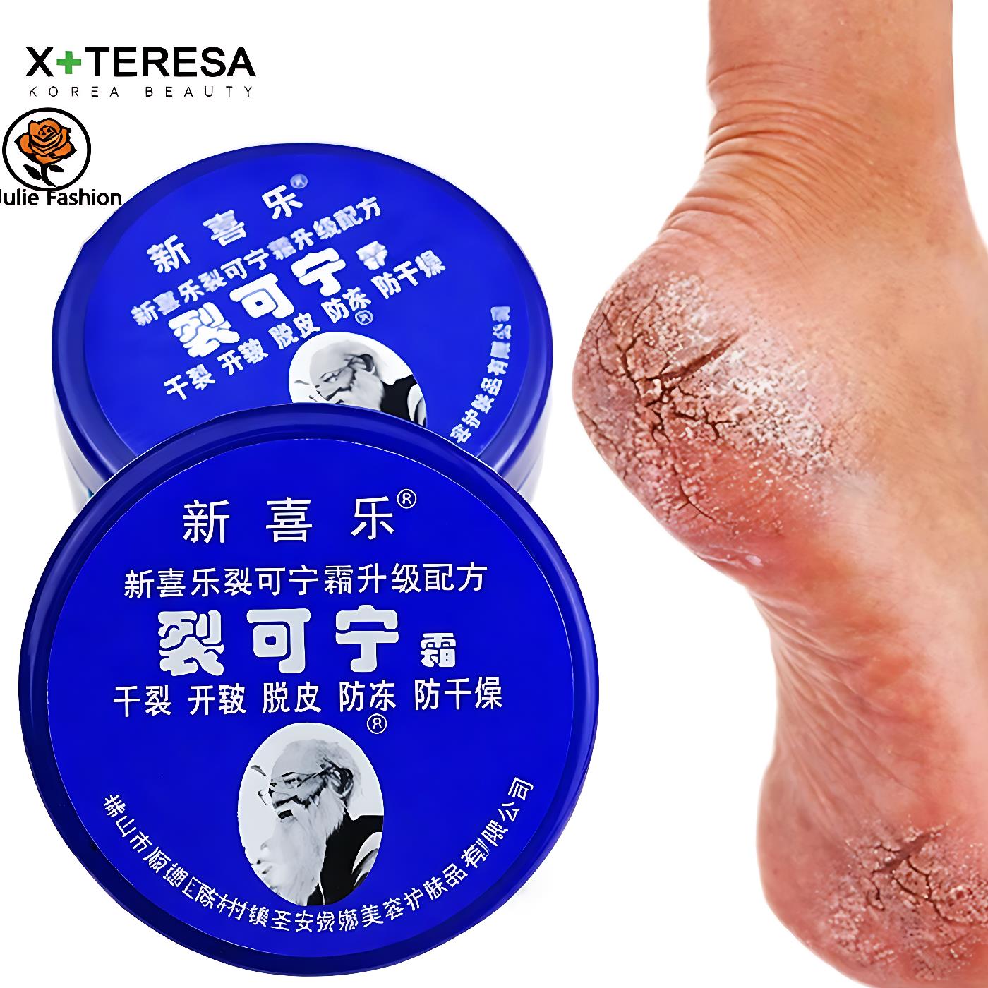 85g Anti-Crack Foot Cream for Heel Repair and Dry Skin Relief, Deep Moisturizing Foot Mask for Cracked Heels, Callus and Dead Skin Removal, Hand and Foot Care Cream for Soft, Smooth Skin