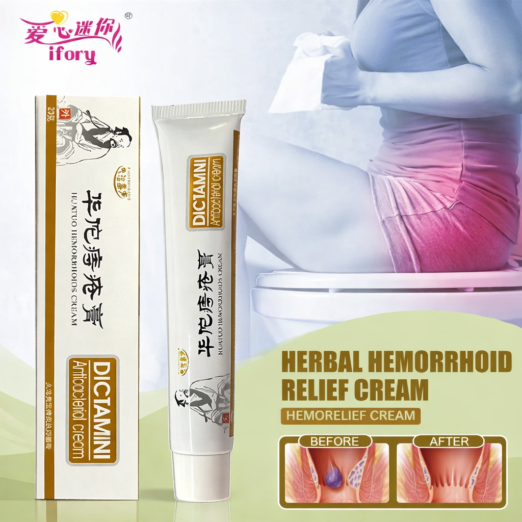 Chinese Herbal Hemorrhoid Relief Cream for Rapid External Hemorrhoids Treatment, Helps Soothe Anal Fistula Pain, Reduce Swelling, Itching & Discomfort, Gentle Herbal Formula for Daily External Care