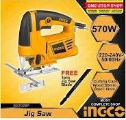 INGCO 570W JigSaw With 1 Set Carbon Brush & 3pcs Blade orange M