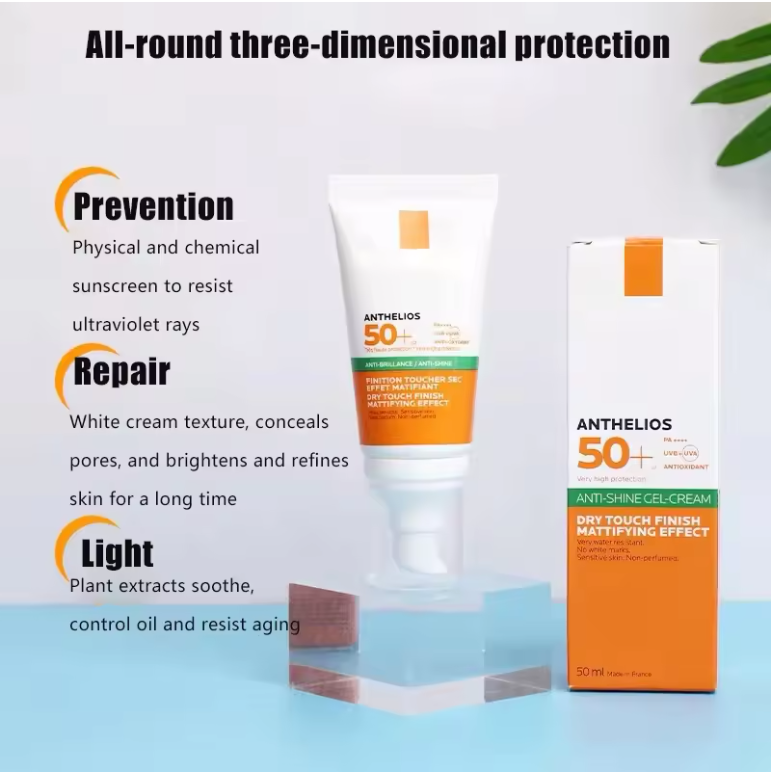 Sunscreen SPF50+ Oil Control Light and Non Greasy Suitable for Oily and Mixed Skin Green Label Sunscreen