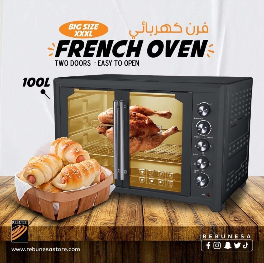 100 L REBUNE COMMERCIAL DOUBLE DOOR OVEN - 0-60 minutes timer with bell, 70-230°C adjustable, 4 easy to control keys, 1 piece of the baking tray, One piece of steel mesh, 1 piece of a grill fork, Lamp