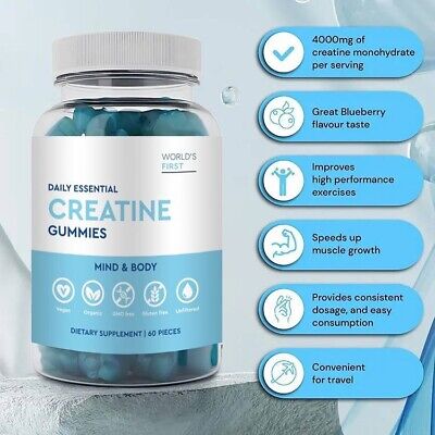 CREATINE MONOHYDRATE GUMMIES