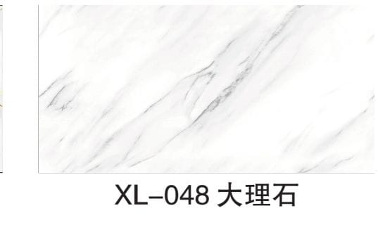 Self Adhesive Marble Contact Paper- White  | Self adhesive no glue needed,  Have realistic Marble effect