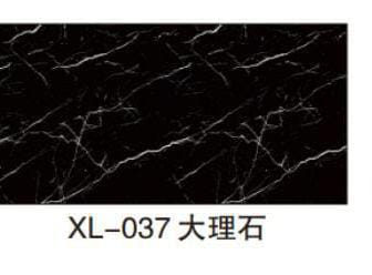 Self Adhesive Marble Contact Paper- White  | Self adhesive no glue needed,  Have realistic Marble effect