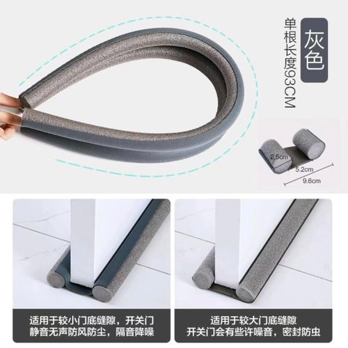 Under The Door Space Sealer  strip Noise Cold Pest Blocker |  Adjustable Silicone Rubber Door Bottom Seal Strip Weatherstrip