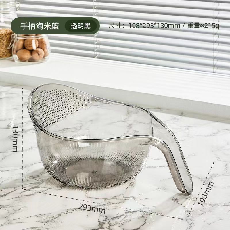 Rice washing bowl/ Colander Multi-Functionality: Ideal for washing rice, vegetables, fruits, and more.