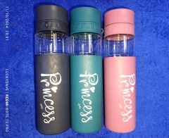 CLEARANCE OFFER Princess water bottle