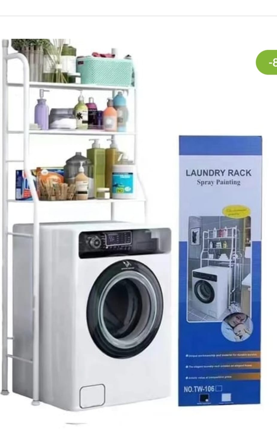 🕵️ Insider Offer ✨ - Washing Machine Rack Stand Strong Durable Space Saving Design Easy To Install Supports Daily Use At Affordable Price