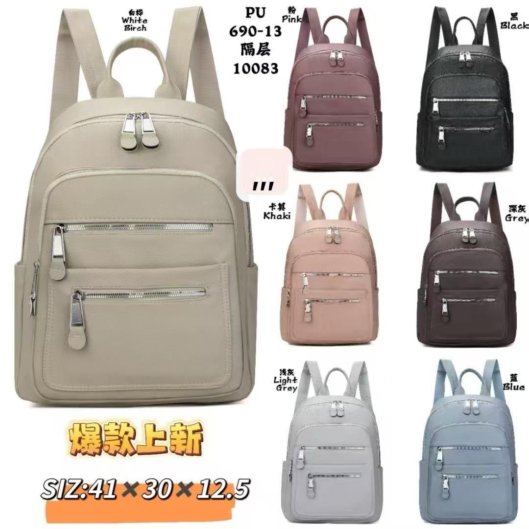 🌈 EVERYDAY OFFER 🌈 - A 1 Backpacks  for both (Boys and Girls ) At Affordable Price And of very high quality