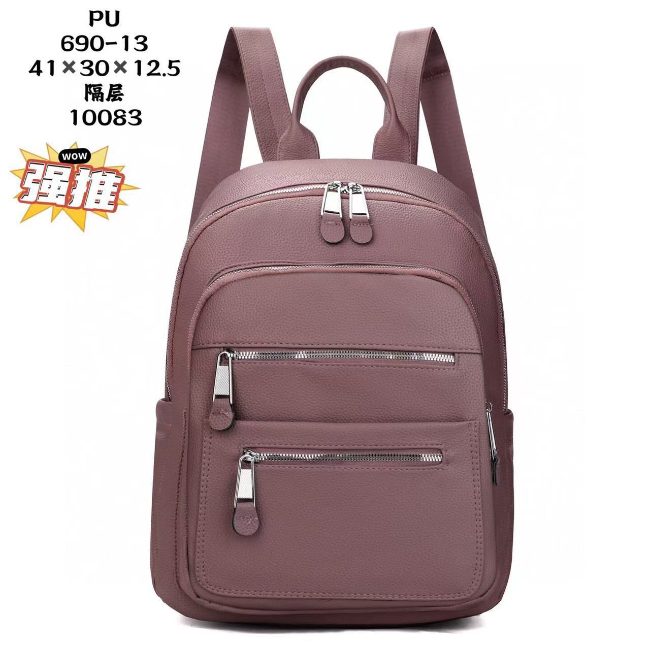 🌈 EVERYDAY OFFER 🌈 - A 1 Backpacks  for both (Boys and Girls ) At Affordable Price And of very high quality