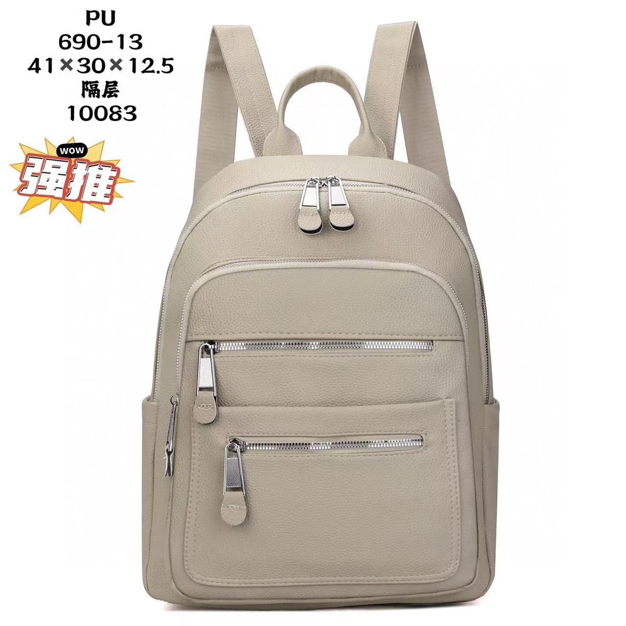 🌈 EVERYDAY OFFER 🌈 - A 1 Backpacks  for both (Boys and Girls ) At Affordable Price And of very high quality