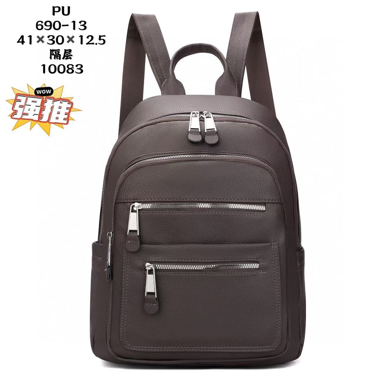 🌈 EVERYDAY OFFER 🌈 - A 1 Backpacks  for both (Boys and Girls ) At Affordable Price And of very high quality