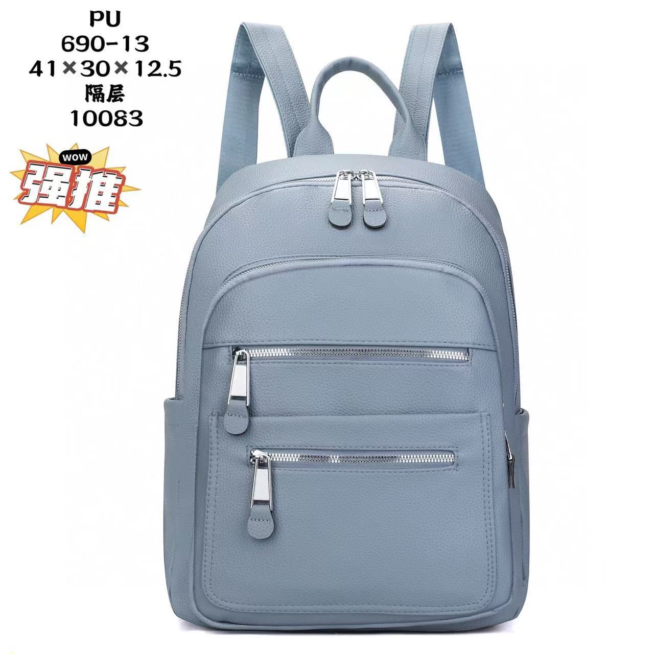 🌈 EVERYDAY OFFER 🌈 - A 1 Backpacks  for both (Boys and Girls ) At Affordable Price And of very high quality