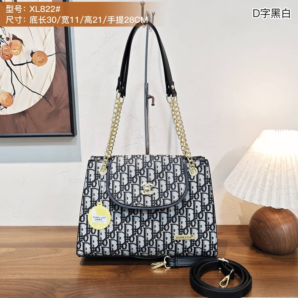 🔔 ALERT OFFER 🔔 1PC Women’s Large Handbag | Durable & Stylish Faux Leather Tote / Shoulder Bag | Casual, Work & Travel