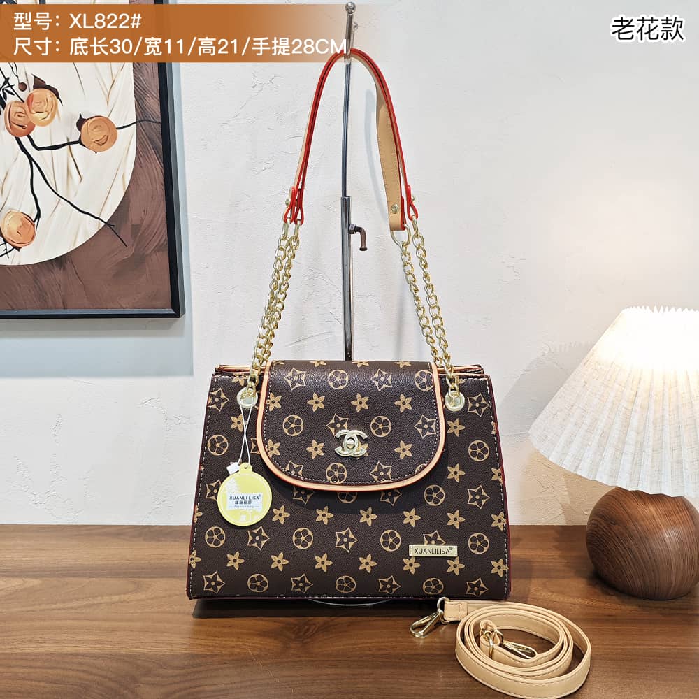🔔 ALERT OFFER 🔔 1PC Women’s Large Handbag | Durable & Stylish Faux Leather Tote / Shoulder Bag | Casual, Work & Travel