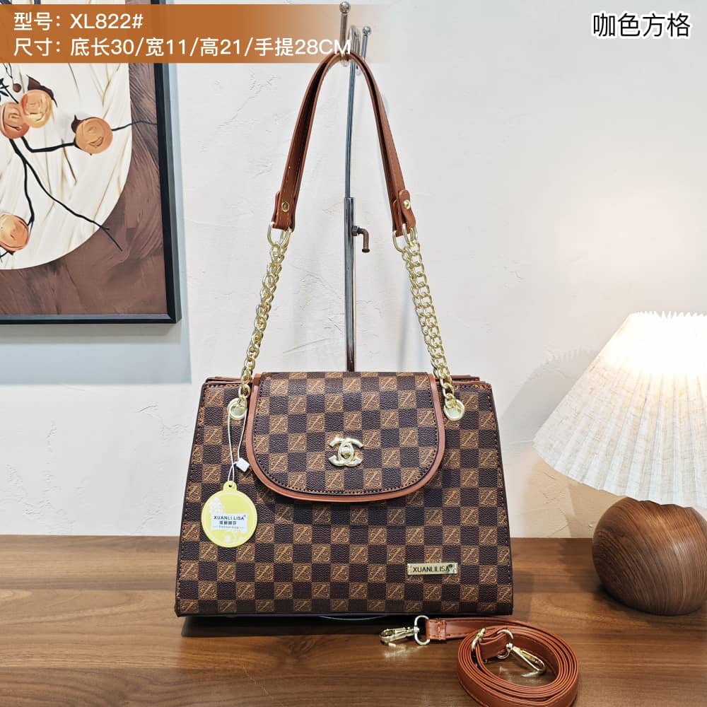 🔔 ALERT OFFER 🔔 1PC Women’s Large Handbag | Durable & Stylish Faux Leather Tote / Shoulder Bag | Casual, Work & Travel