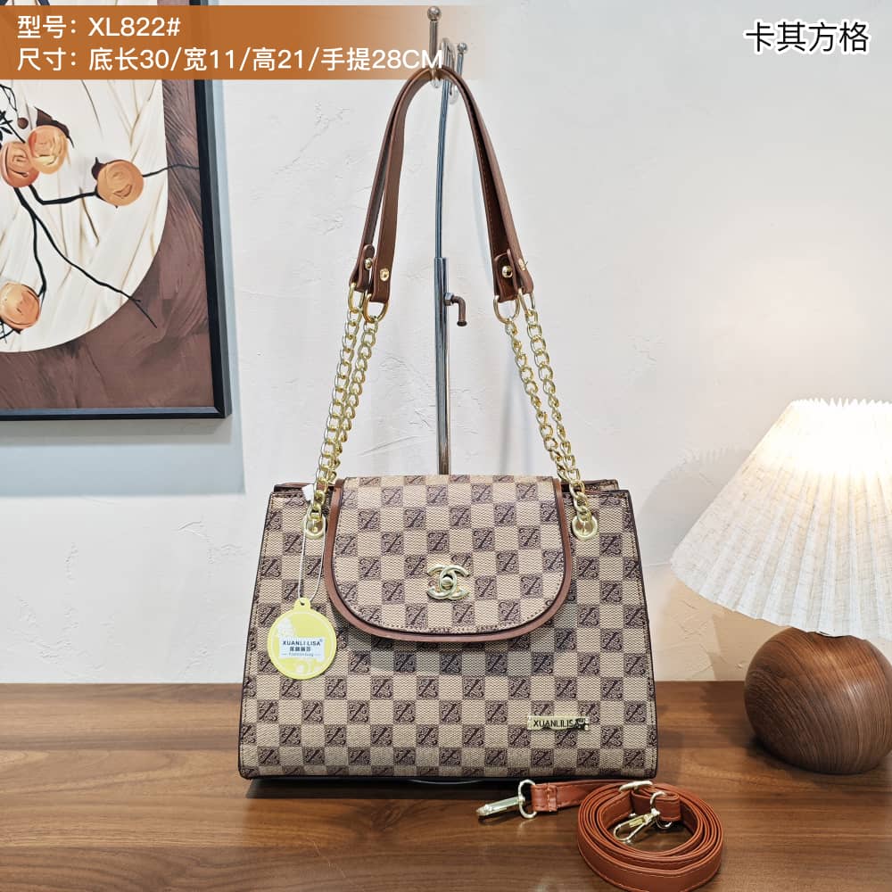🔔 ALERT OFFER 🔔 1PC Women’s Large Handbag | Durable & Stylish Faux Leather Tote / Shoulder Bag | Casual, Work & Travel