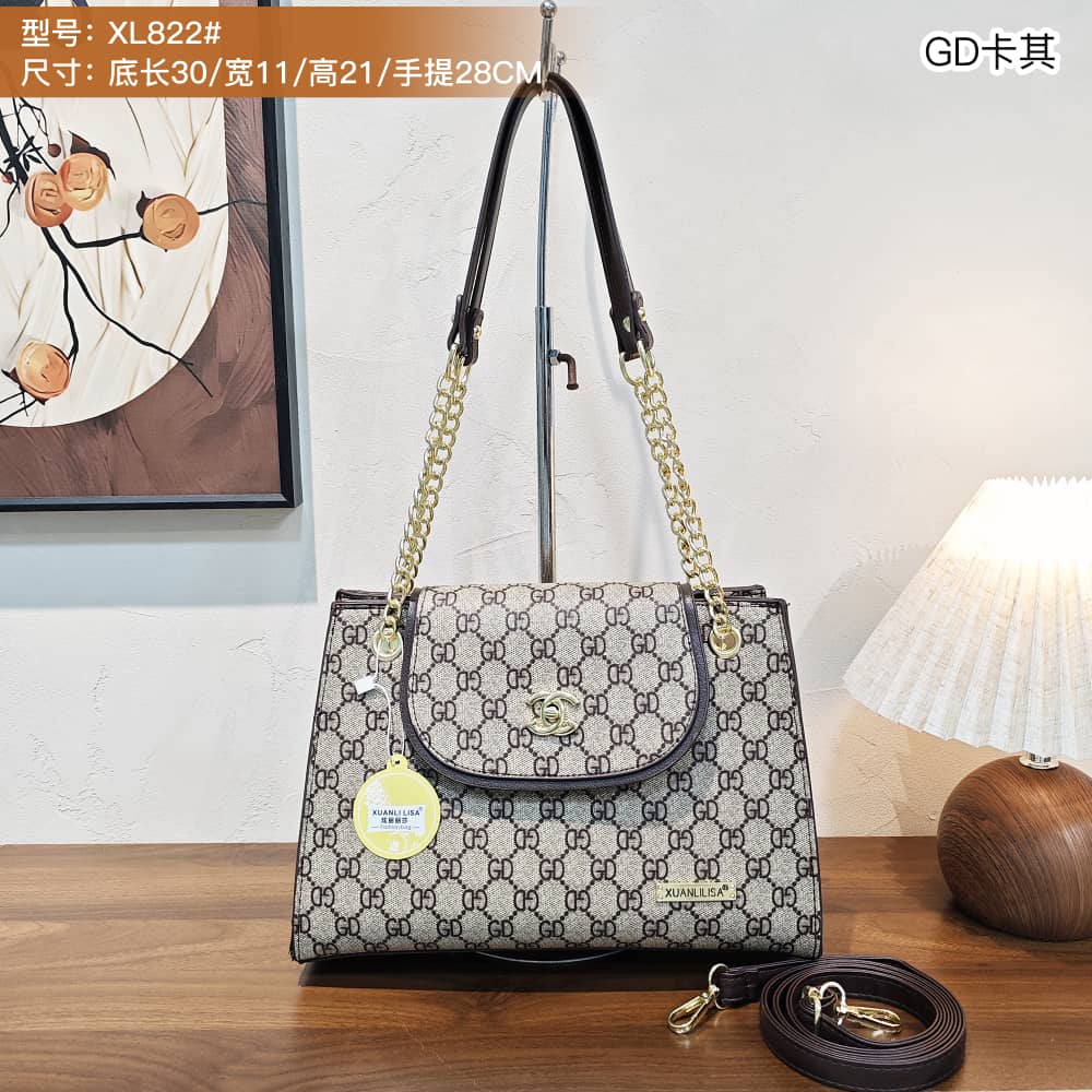 🔔 ALERT OFFER 🔔 1PC Women’s Large Handbag | Durable & Stylish Faux Leather Tote / Shoulder Bag | Casual, Work & Travel