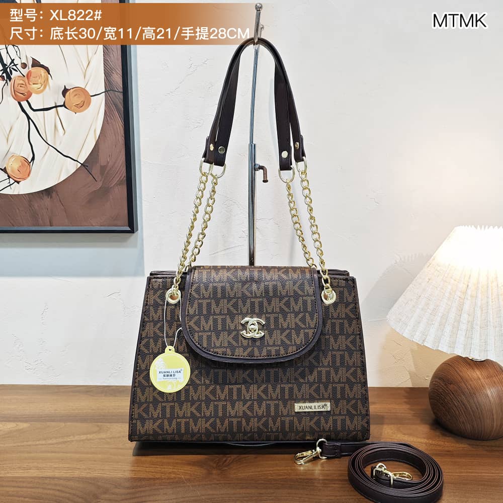 🔔 ALERT OFFER 🔔 1PC Women’s Large Handbag | Durable & Stylish Faux Leather Tote / Shoulder Bag | Casual, Work & Travel
