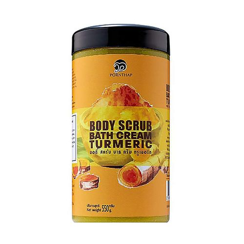 PornThap Premium Organic Turmeric Body Scrub Bath Cream TURMERIC