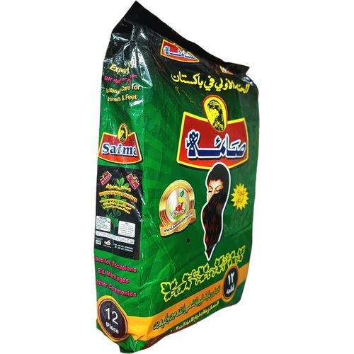 Saima Henna Mehndi Powder - Pack of 12