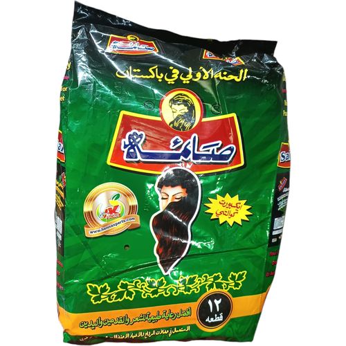 Saima Henna Mehndi Powder - Pack of 12