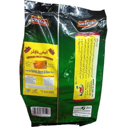 Saima Henna Mehndi Powder - Pack of 12
