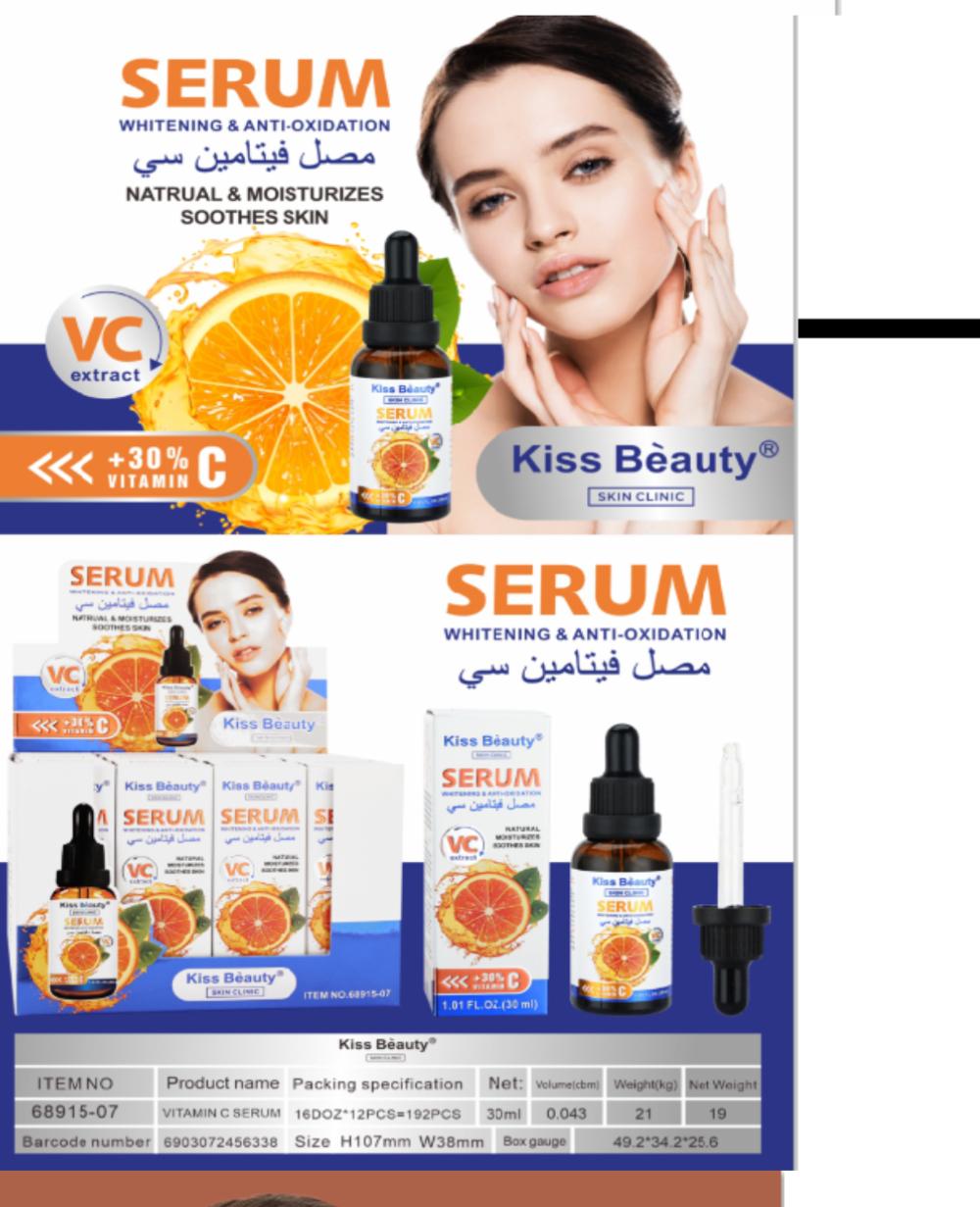 Kiss Beauty Serum With Vitamin C Natural Effective in Smoothening, Whitening, Moisturizing, Anti Oxidation Soothes Skin