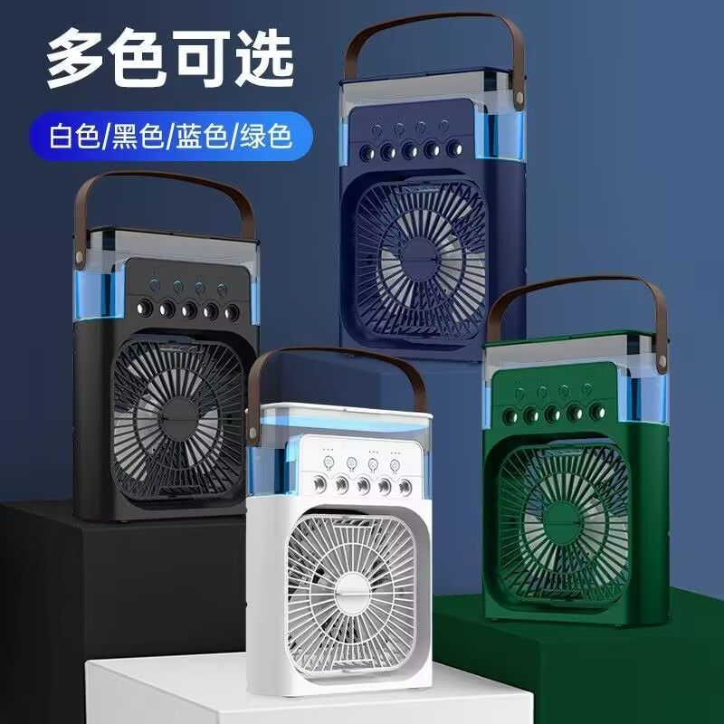 Air Cooler Fan with Humidifier – Portable 3-in-1 Cooling Solution