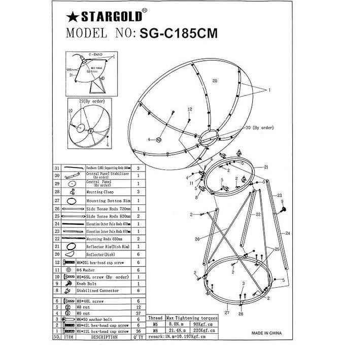 Stargold 185CM (6FT) SATELLITE DISH
