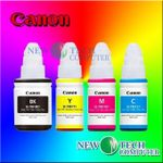 Canon Pixma GI- 490 Ink Bottles all colors for G series