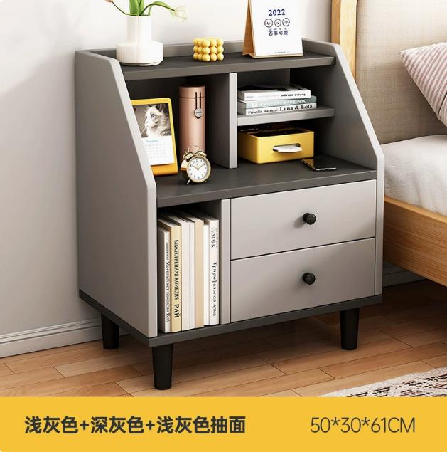 Nordic Minimalist Nightstand – Space-Saving Bedside Table with Drawers