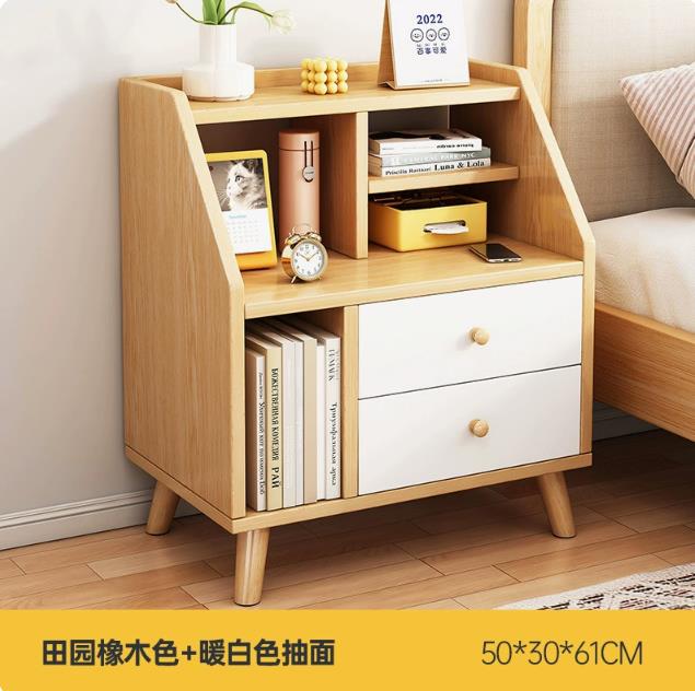 Nordic Minimalist Nightstand – Space-Saving Bedside Table with Drawers