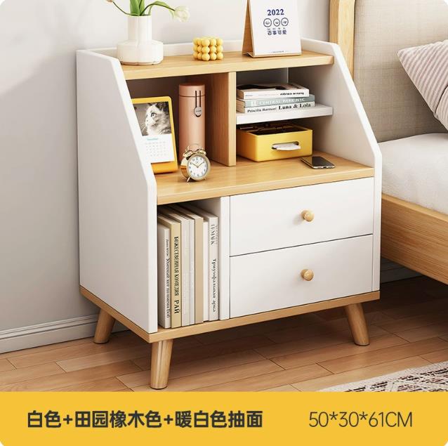 Nordic Minimalist Nightstand – Space-Saving Bedside Table with Drawers