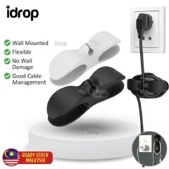 Silicone cable cord holder
