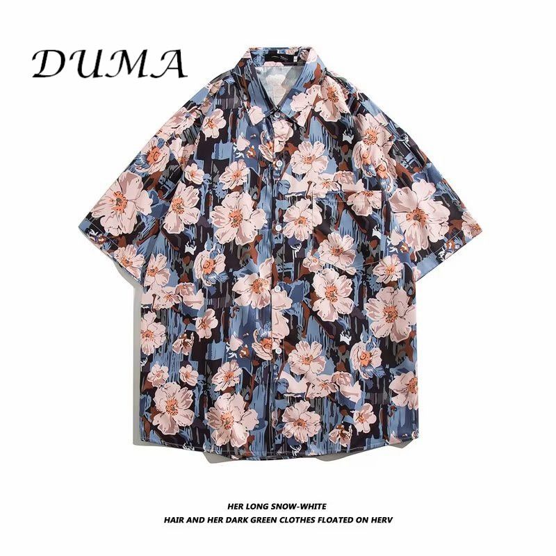 "DUMA"Hawaii Flower shirt Man Short sleeve Summer "Loose" Vacation Beach shirt