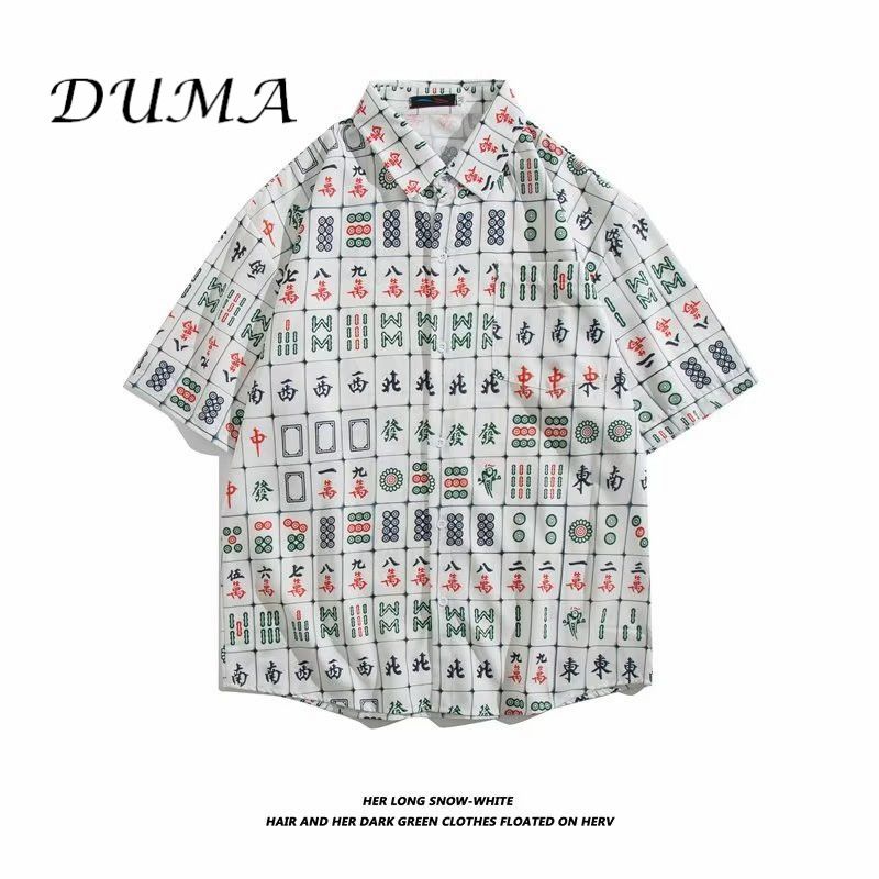 "DUMA"Hawaii Flower shirt Man Short sleeve Summer "Loose" Vacation Beach shirt