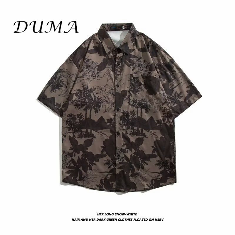 "DUMA"Hawaii Flower shirt Man Short sleeve Summer "Loose" Vacation Beach shirt