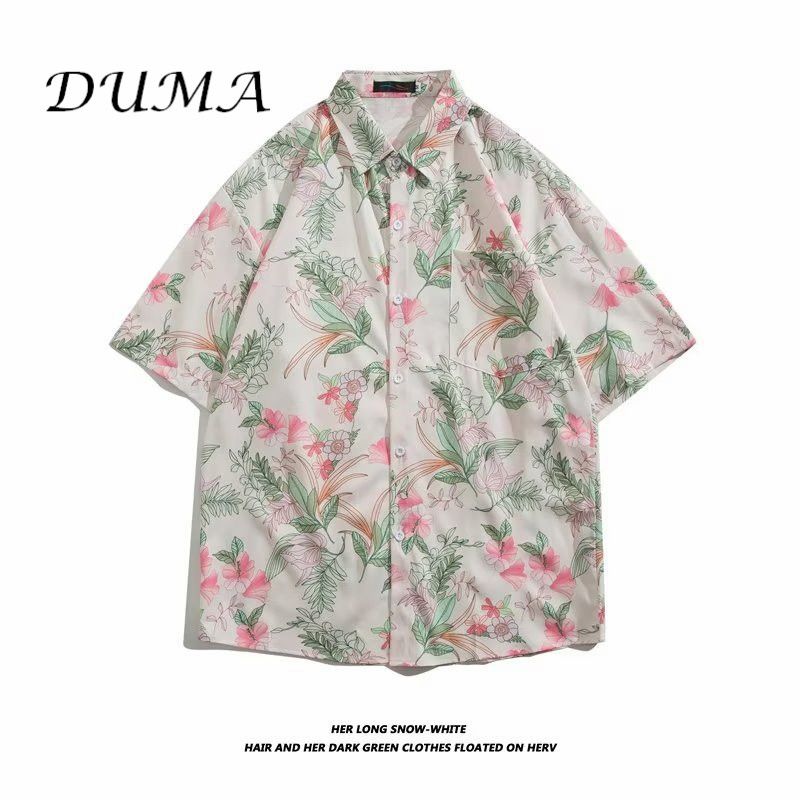 "DUMA"Hawaii Flower shirt Man Short sleeve Summer "Loose" Vacation Beach shirt