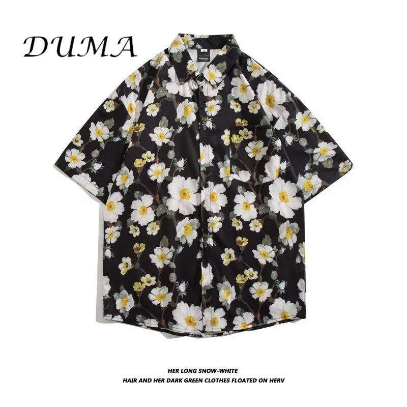 "DUMA"Hawaii Flower shirt Man Short sleeve Summer "Loose" Vacation Beach shirt