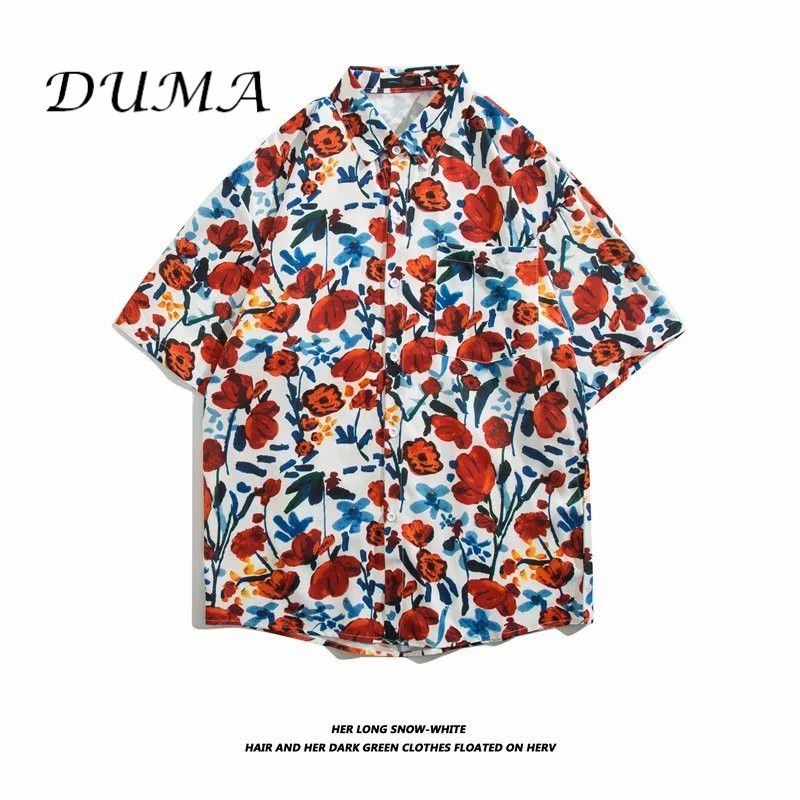 "DUMA"Hawaii Flower shirt Man Short sleeve Summer "Loose" Vacation Beach shirt
