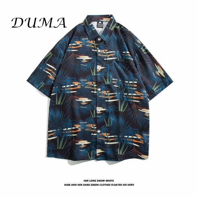 "DUMA"Hawaii Flower shirt Man Short sleeve Summer "Loose" Vacation Beach shirt