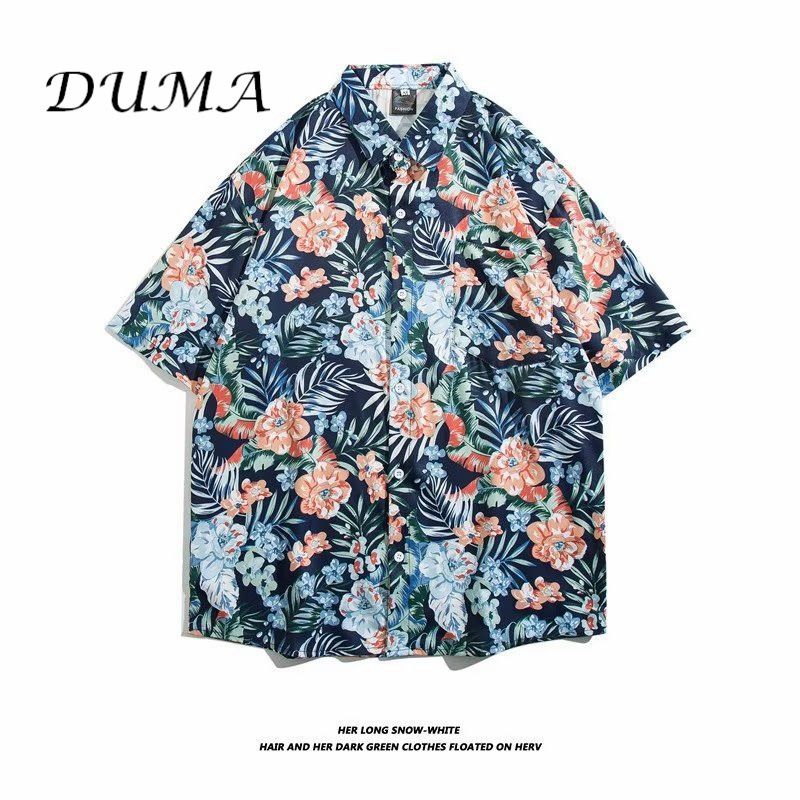 "DUMA"Hawaii Flower shirt Man Short sleeve Summer "Loose" Vacation Beach shirt