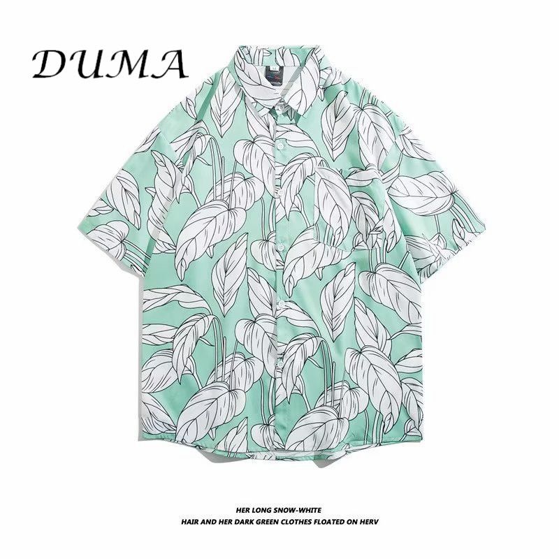 "DUMA"Hawaii Flower shirt Man Short sleeve Summer "Loose" Vacation Beach shirt