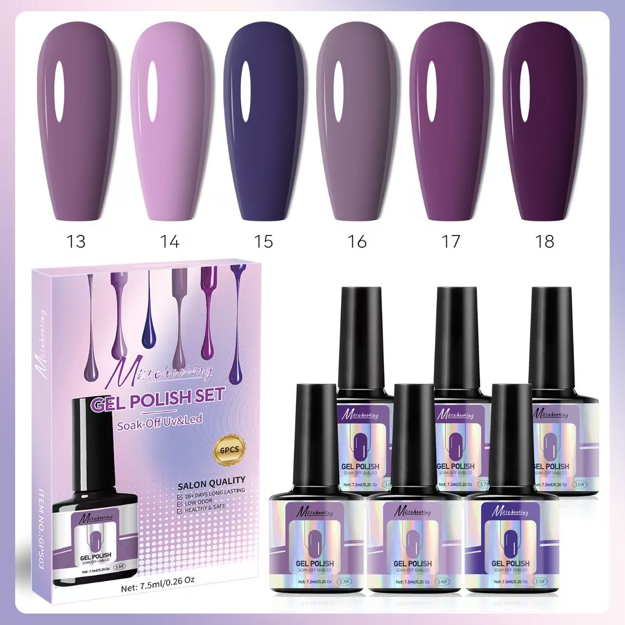 6PCS/SET Gel Nail Polish Nude UV LED Nails Art Design Semi-Permanent DIY Girls
