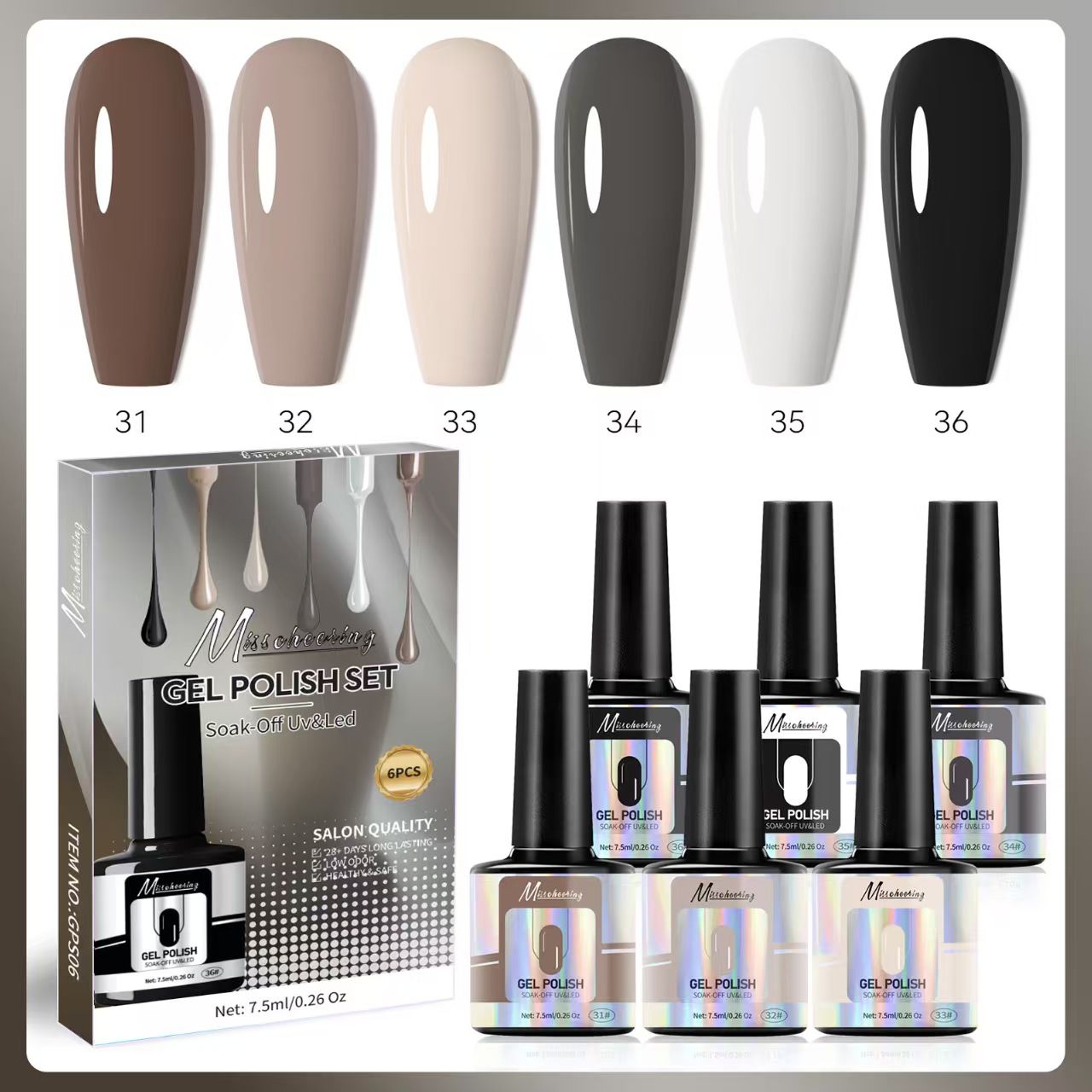 6PCS/SET Gel Nail Polish Nude UV LED Nails Art Design Semi-Permanent DIY Girls