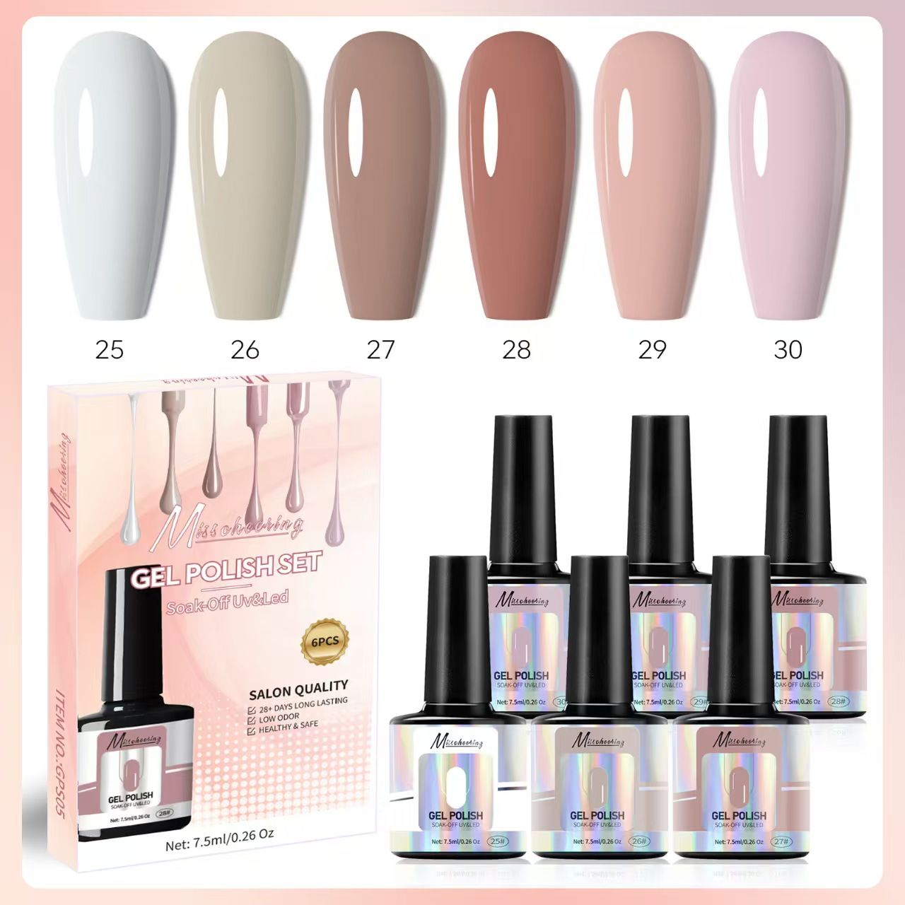 6PCS/SET Gel Nail Polish Nude UV LED Nails Art Design Semi-Permanent DIY Girls