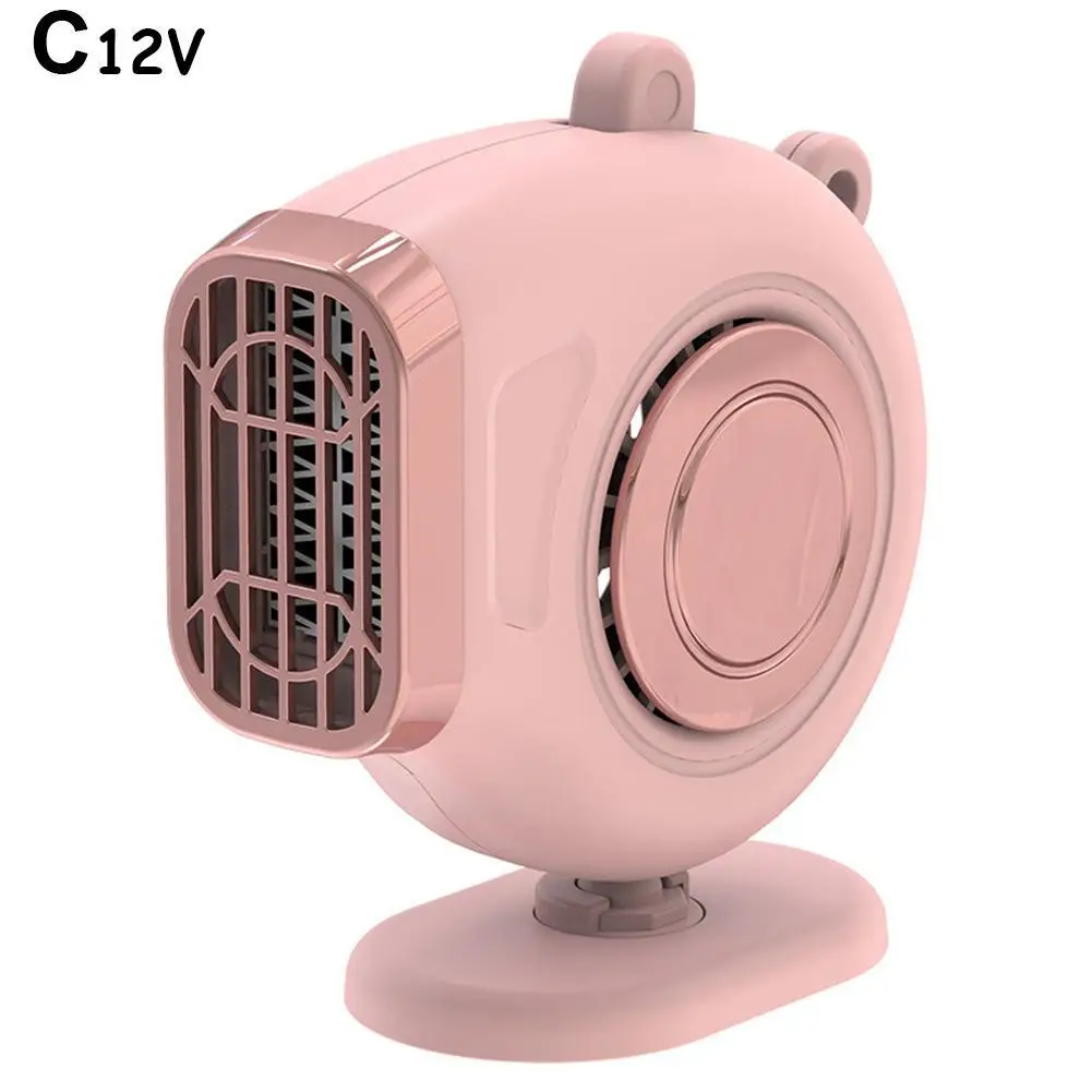 1PC 12V Portable Car Heater Electric Vehicle Heating Fan Driving Defroster Electric Dryer Windshield Defogging Demister