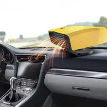 1PC 2 In1 12V Windshield Defogger and Defroster 360 °Rotatable Heating/Cooling Fan Portable Car Heater