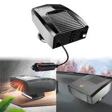 1PC 2 In1 12V Windshield Defogger and Defroster 360 °Rotatable Heating/Cooling Fan Portable Car Heater